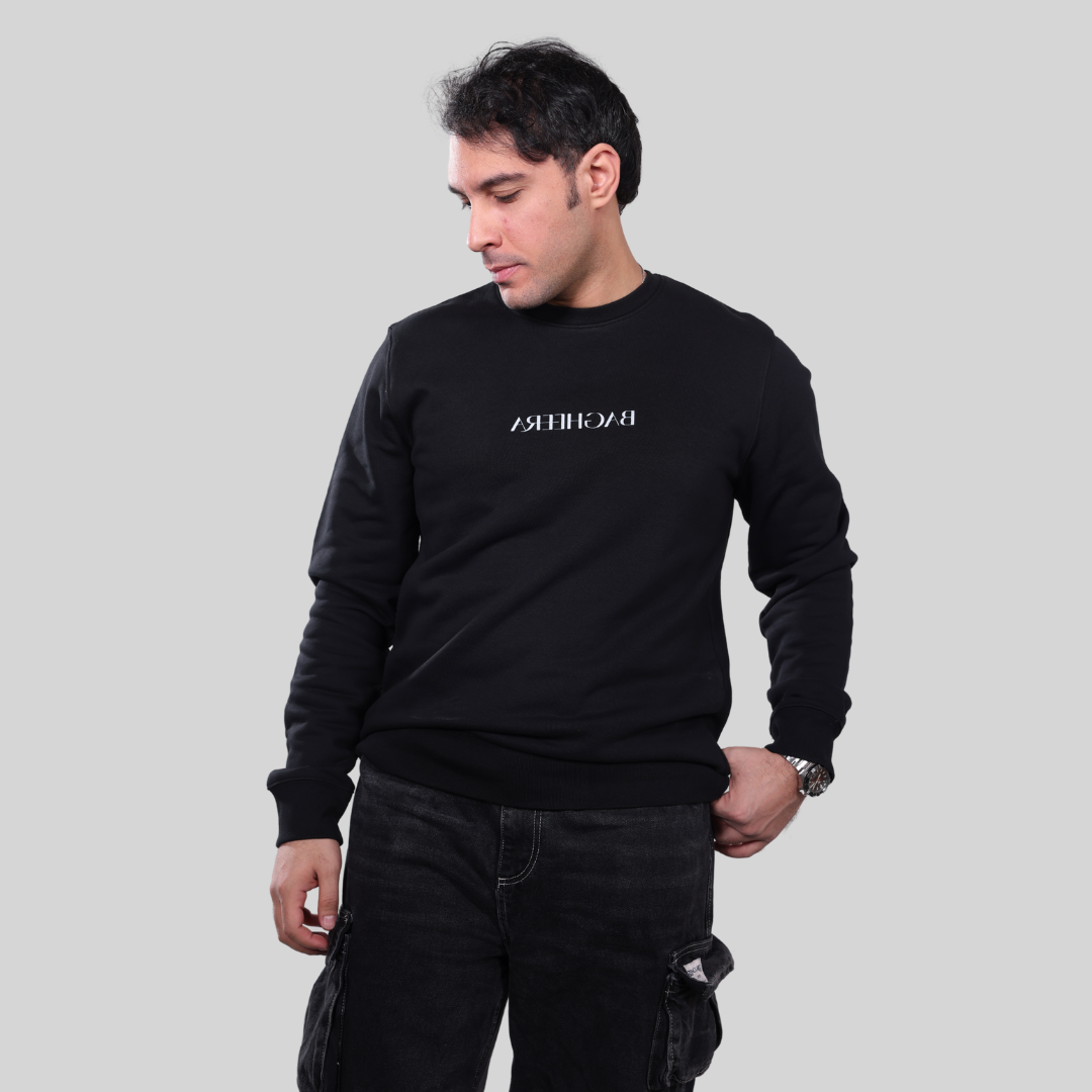 The Bagheera Signature Sweatshirt